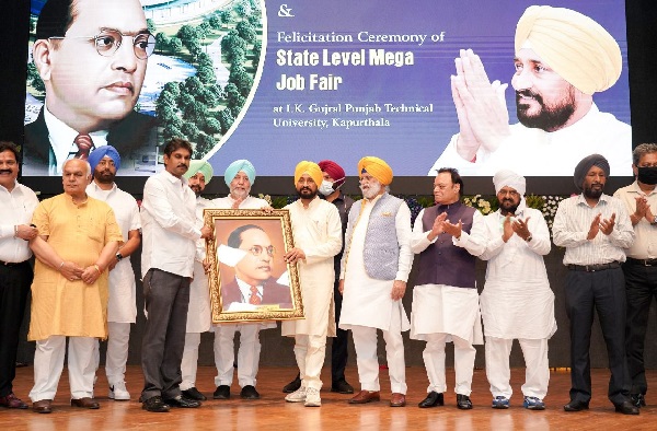 पंजाब में डॉ. बाबासाहब आंबेडकर म्यूजियम, मुख्यमंत्री चरणजीत सिंह चन्नी ने रखी नीव
