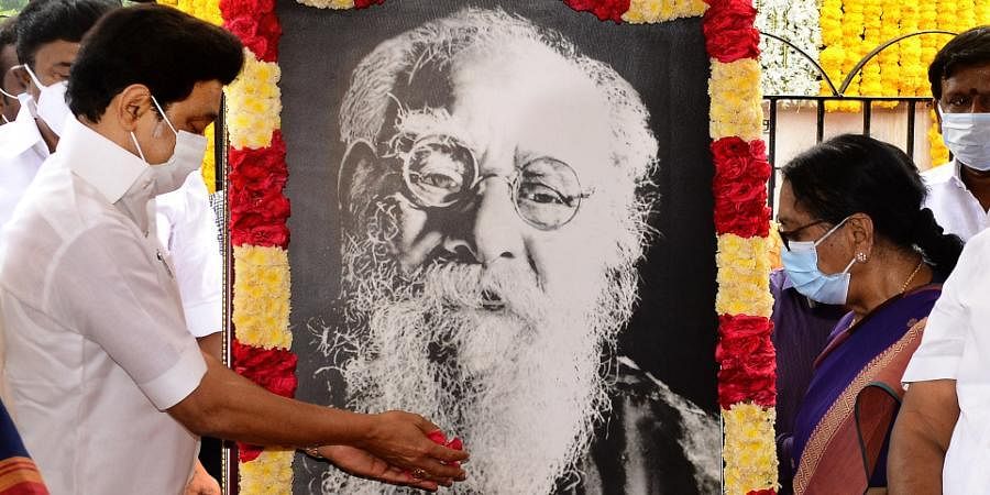 Periyar E. V. Ramasamy नायकर की जयंती का संकल्प