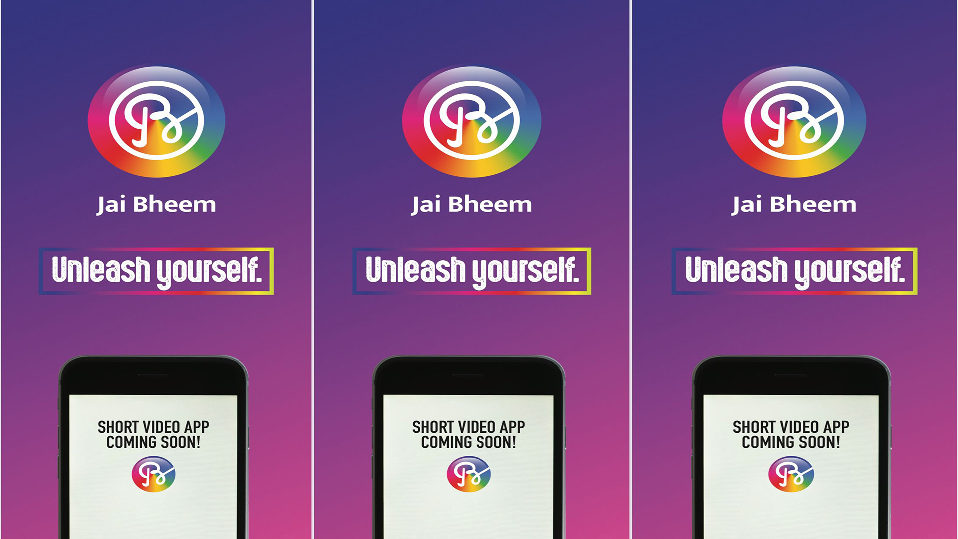 Jai Bheem App जय भीम ऐप 5 दिसंबर से आपके मोबाइल पर