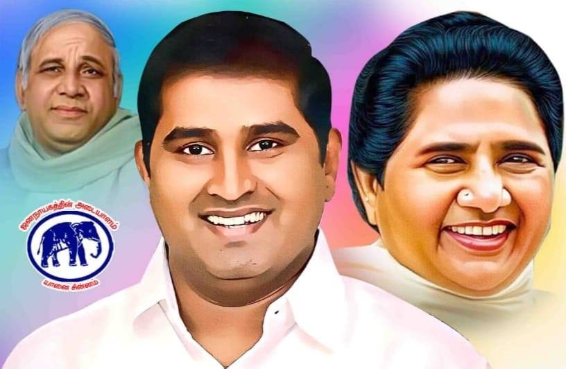 BSP TN अध्यक्ष आर्मस्ट्रांग के हत्या पर सबसे बड़ा अपडेट !