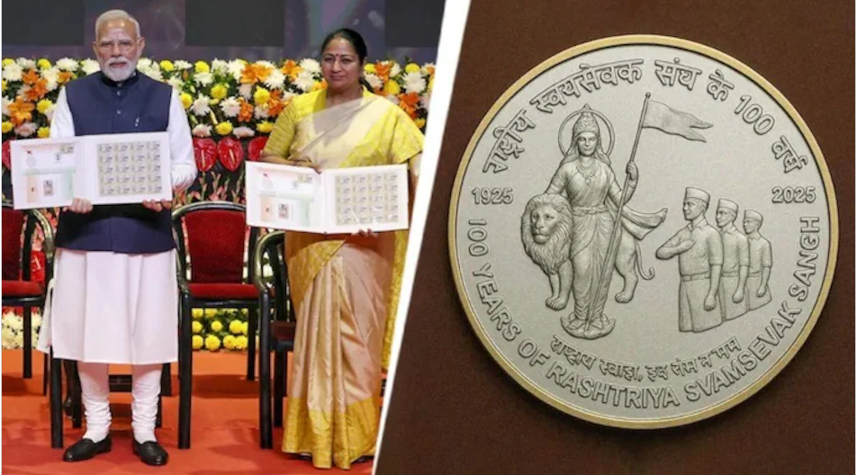 पहली बार किसी सिक्के पर भारत माता की तस्वीर,प्रधानमंत्री ने जारी किया सौ रुपये का स्मारक सिक्का और स्पेशल डाक टिकट