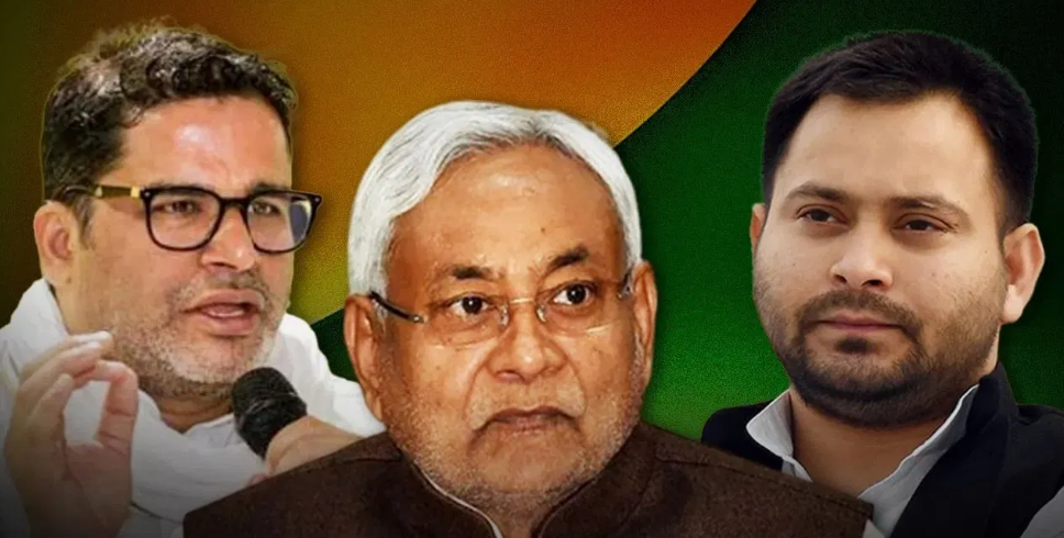 ५ अक्टूबर के बाद हो सकती है बिहार चुनाव तारीख की घोषणा ,कौन होगा बिहार का अगला मुख्यमंत्री? नए सर्वे में चौंकाने वाला खुलासा