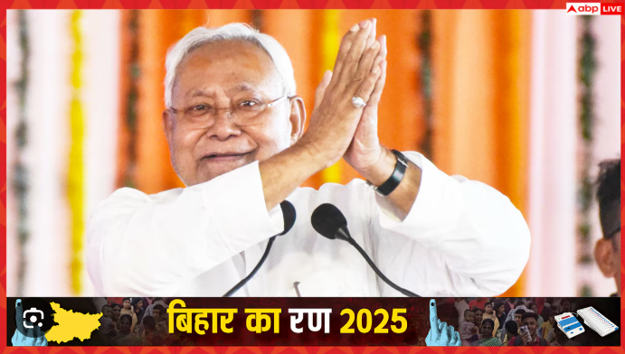 नीतीश कुमार ने फिर खेला ‘सोशल इंजीनियरिंग’ कार्ड’ ! समझें पूरा गणित