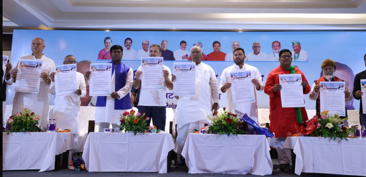 महागठबंधन का मैनिफेस्टो कल शाम होगा जारी, तो PK का दावा लड़ाई NDA और जनसुराज के बीच…