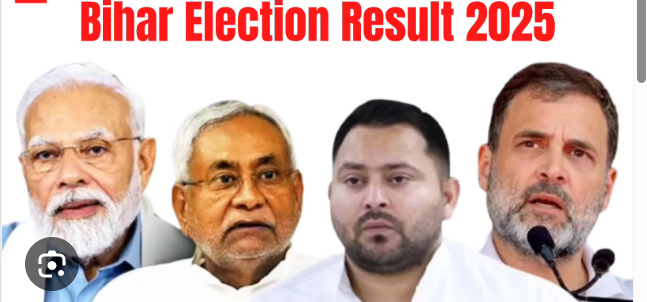 कल होगी बिहार चुनाव की मतगणना…नतीजों का पुरे देश को इंतज़ार ….