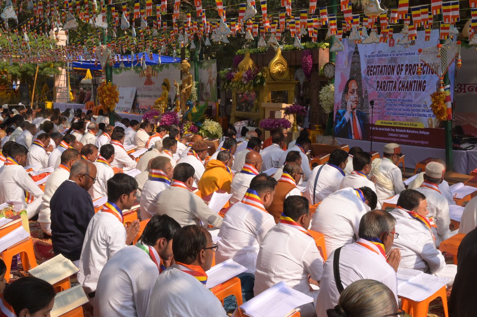 त्रिपिटक समारोह में राष्ट्रनिर्माता बाबासाहेब डॉ. आंबेडकर को भावपूर्ण अभिवादन