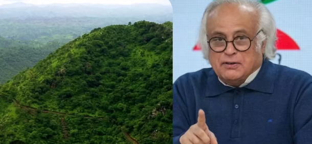 अरावली की ‘गलत परिभाषा’ पर बवाल, कांग्रेस ने पूछा- किसके फायदे के लिए अड़ी है सरकार?