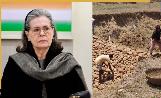 मोदी सरकार ने मनरेगा पर बुलडोजर चला दिया, सोनिया गांधी ने VB G RAM G बिल को बताया ‘काला कानून’