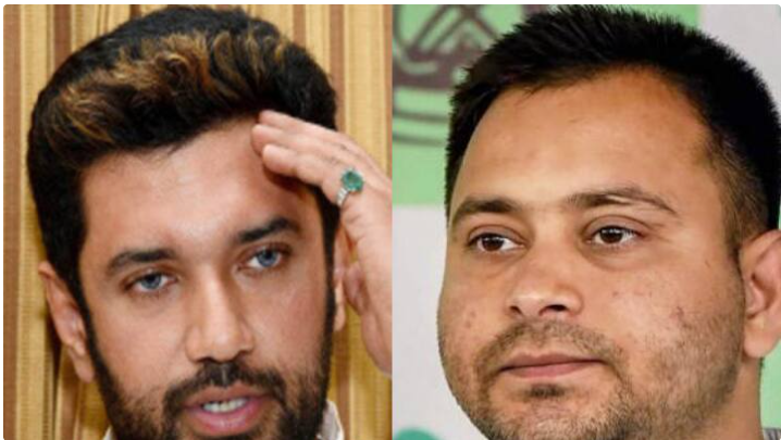 RJD विधायक टूटेंगे? नीरज और चिराग के बयान तेजस्वी यादव के लिए खतरे की घंटी