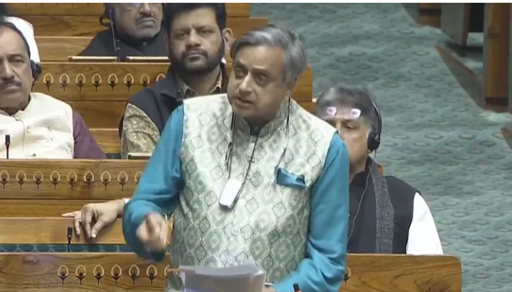 ‘राम का नाम बदनाम मत करो’, लोकसभा में दिखा थरूर का शायराना अंदाज