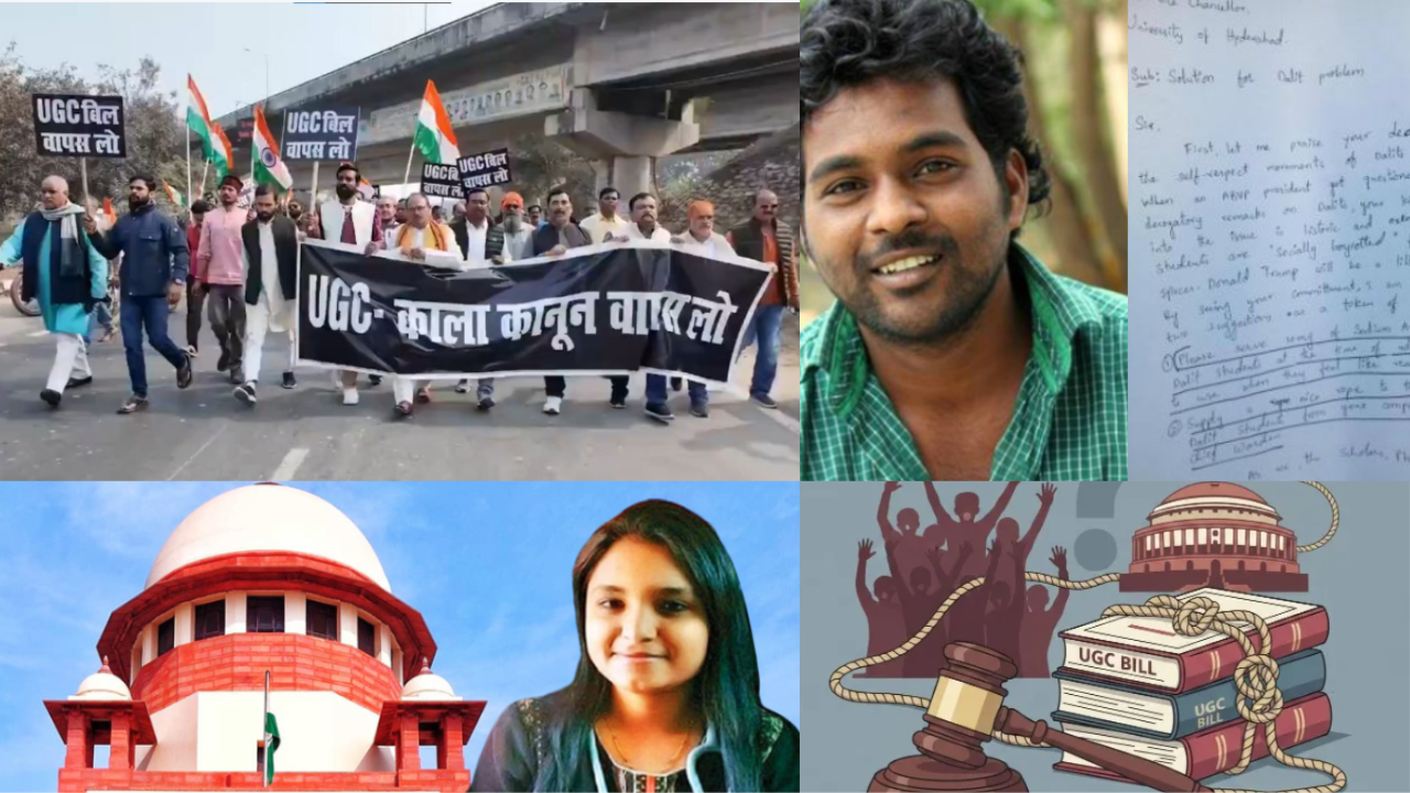 यूजीसी के नए नियमों पर सुप्रीम कोर्ट की रोक को कैसे देखते हैं जानकार ?