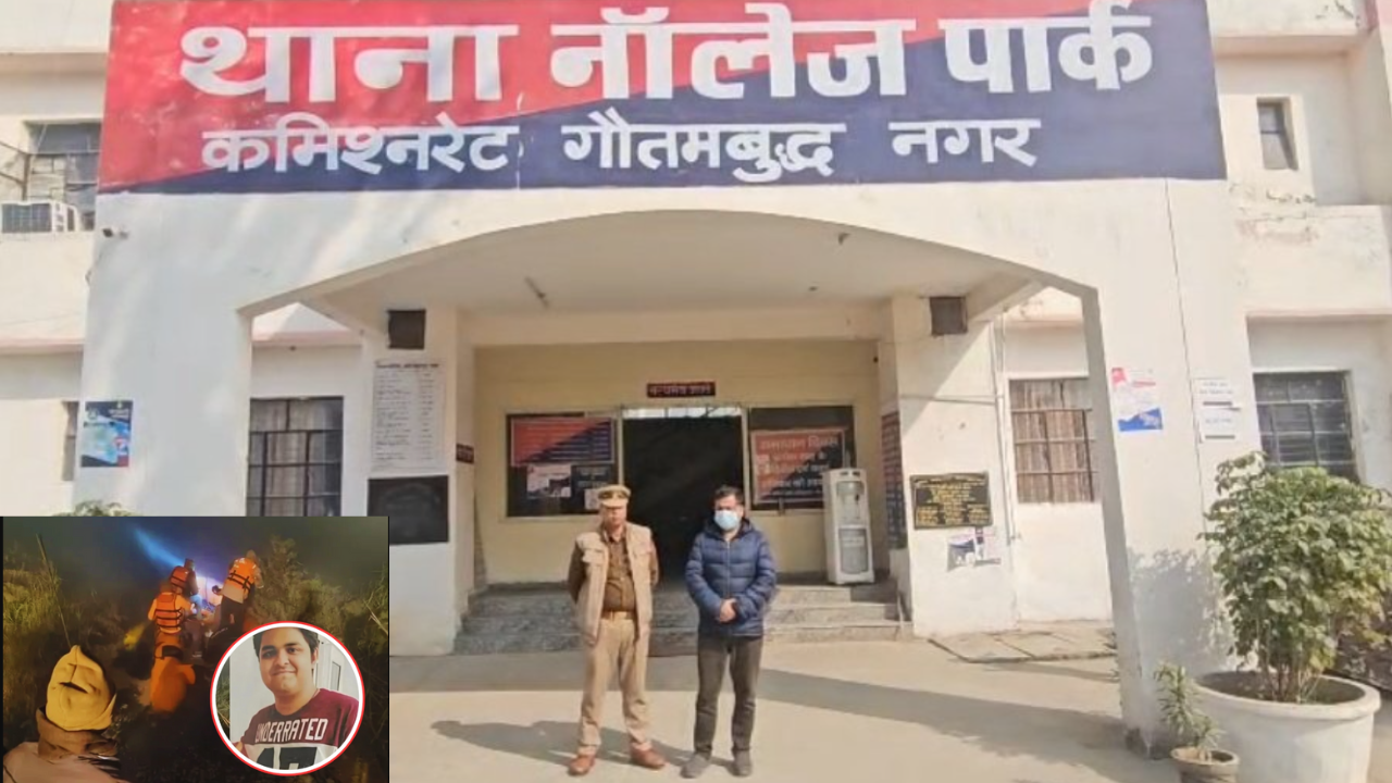 इंजीनियर युवराज की मौत मामले की जांच में जुटी एसआईटी, पुलिस ने बिल्डर को किया गिरफ्तार