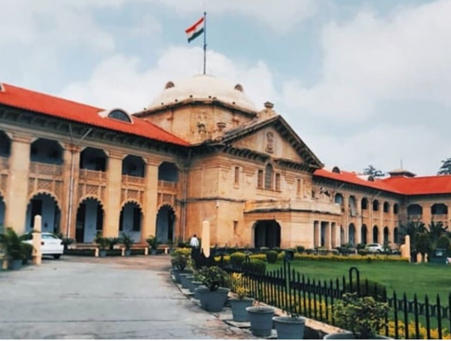 इलाहाबाद हाईकोर्ट का बड़ा फैसला, कहा- परीक्षा में बैठने का अधिकार जीवन के अधिकार में शामिल