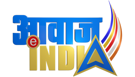 Awaaz India Tv Channel