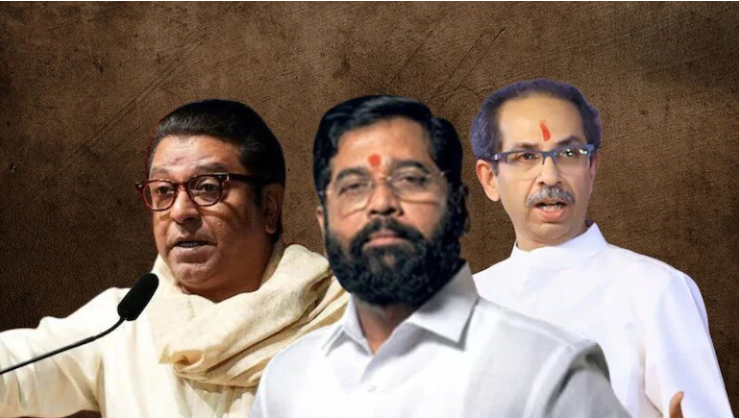 महाराष्ट्र में खेला! शिंदे की शिवसेना को समर्थन देंगे राज ?