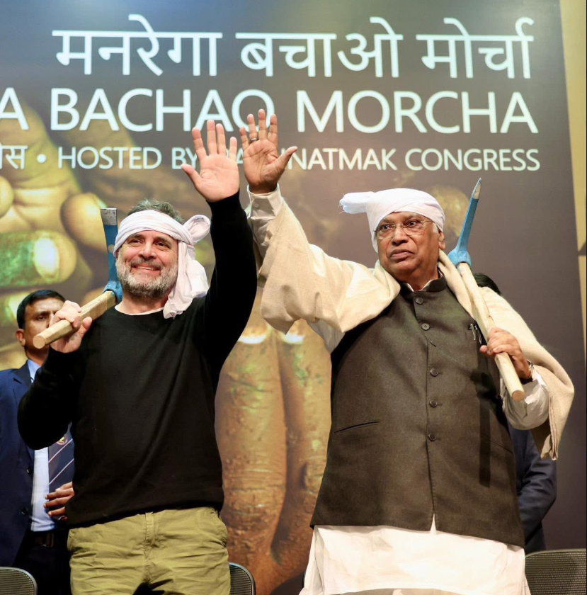 VB-GRAM-G जुमला है, गरीबों के हक पर हमला है: राहुल गाँधी