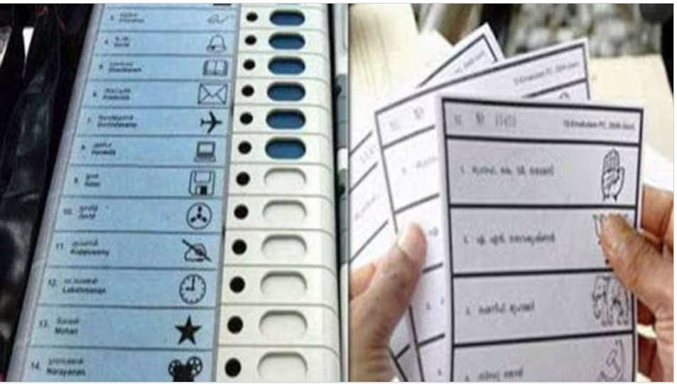 बैलेट पेपर के माध्यम से कराए गए तेलंगाना नगर निगम चुनावों में कांग्रेस की बंपर जीत , BRS को झटका