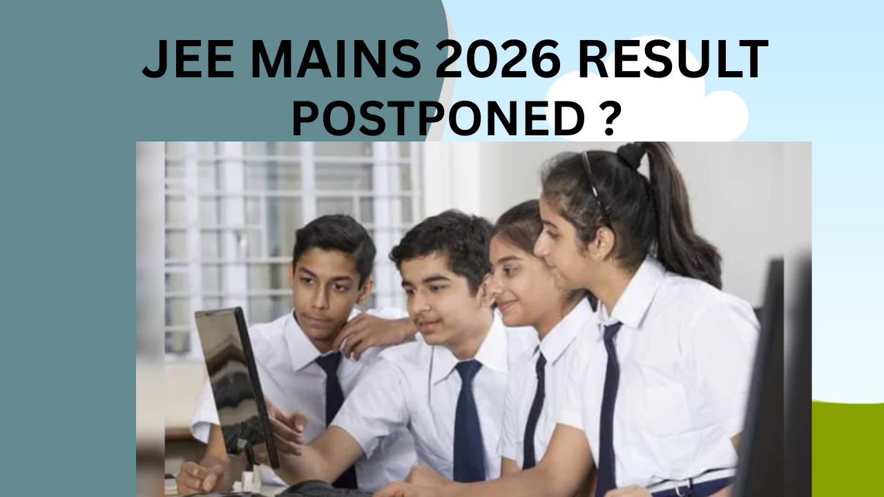 कब आएगा जेईई मेन 2026 सेशन 1 की रिजल्ट? जानें कहां और कैसे कर सकेंगे चेक