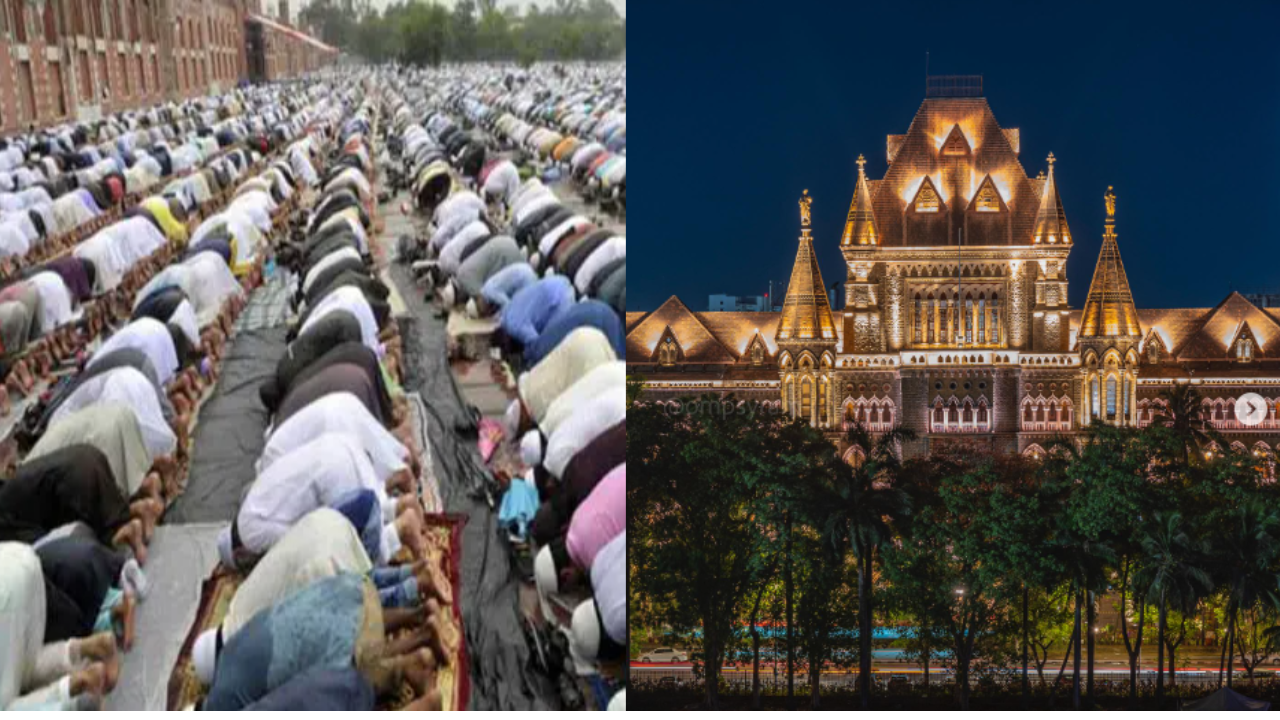 मुंबई एयरपोर्ट पर नमाज शेड की मांग पर राजनीति तेज,  हाईकोर्ट ने MMRDA से मांगा जवाब