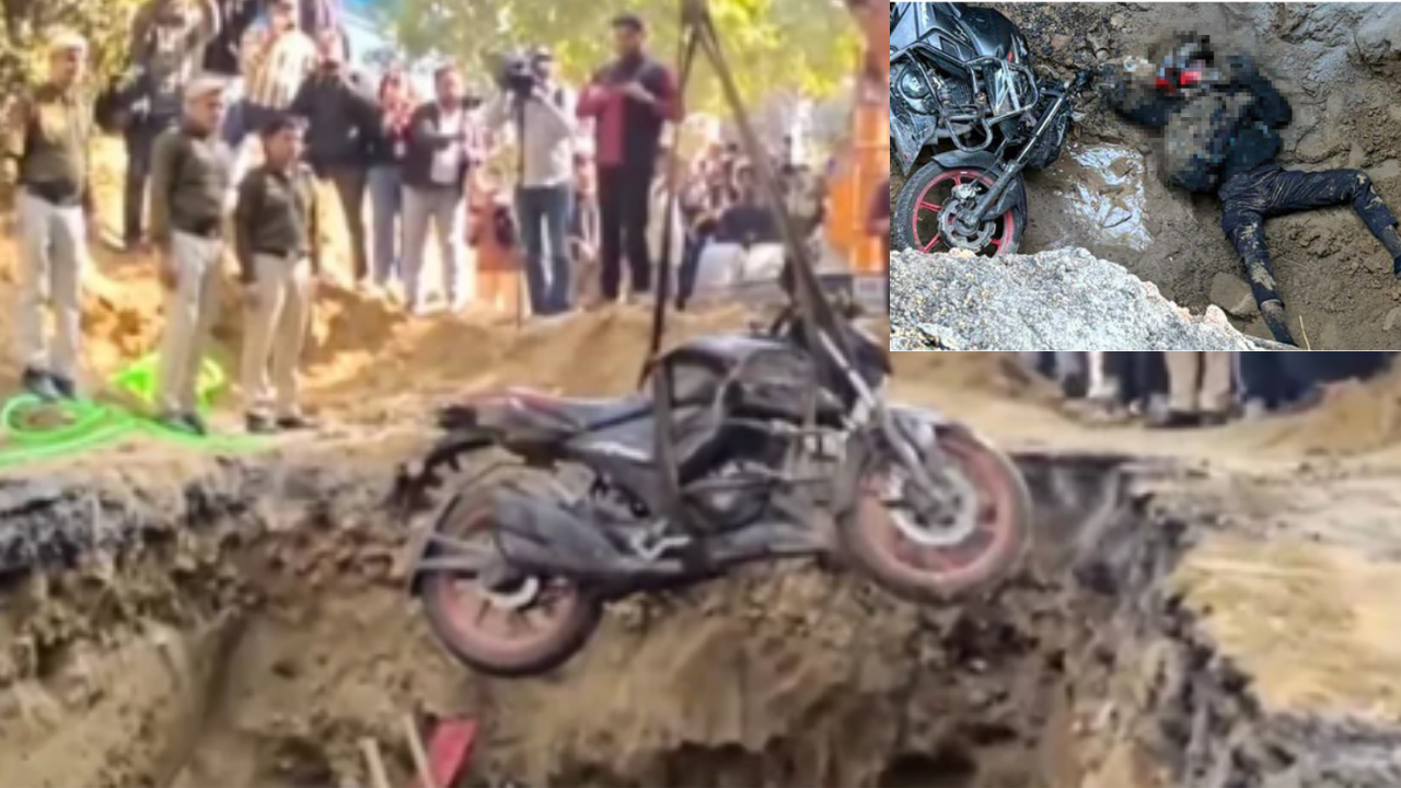 नोएडा हादसे के बाद अब जनकपुरी में युवक की गड्ढ़े में गिराकर मौत… राहुल गांधी ने सरकार को ठहराया जिम्मेदार