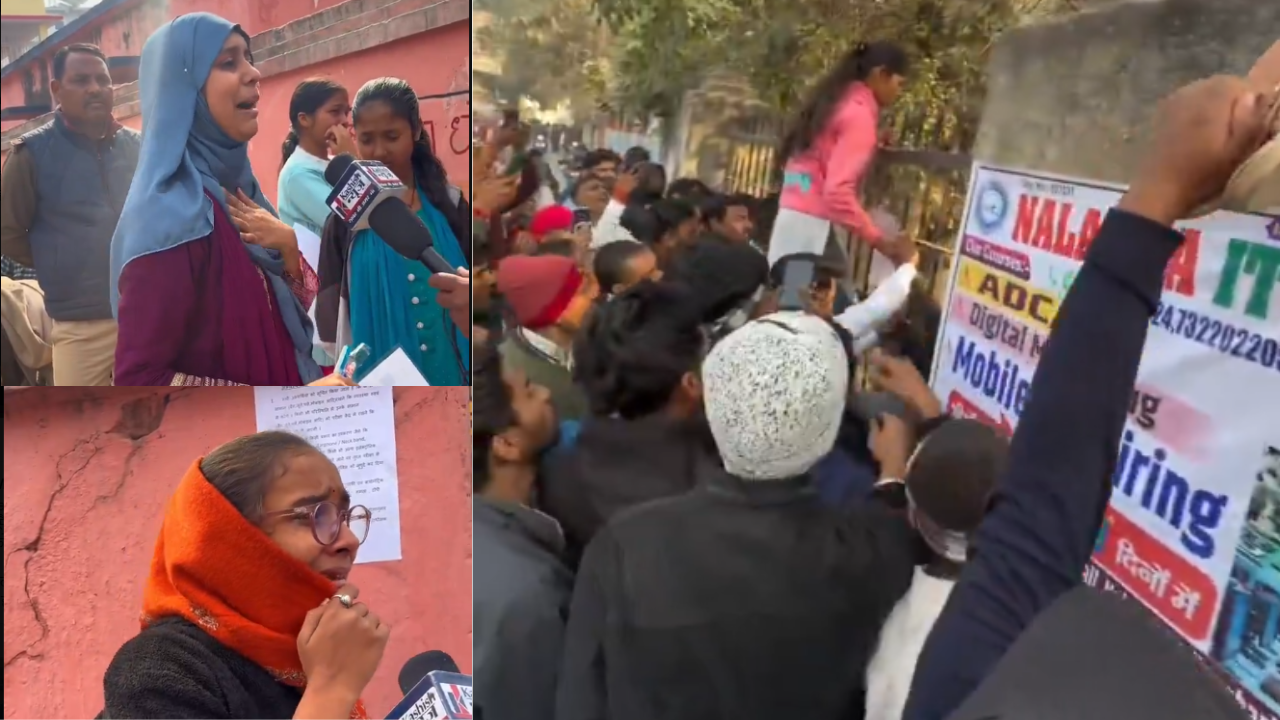 बिहार बोर्ड परीक्षा में १ मिनट लेट होने से नहीं मिली एंट्री, केंद्रों के बाहर गेट पीटती रहीं छात्राएं